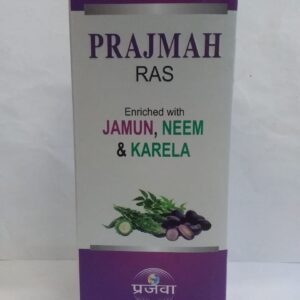 Prajmah Ras ( Diabetic juice) Balance Your Sugar, Naturally – With Prajmah Ras.