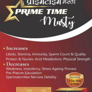 Prime Time Masti